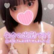 ヒメ日記 2026/05/07 21:48 投稿 秋坂　もみじ プルプル倶楽部 札幌すすきの店