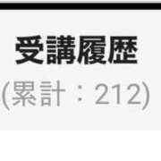 ヒメ日記 2026/06/22 19:27 投稿 秋坂　もみじ プルプル倶楽部 札幌すすきの店