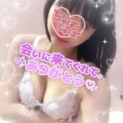 ヒメ日記 2026/07/14 23:35 投稿 秋坂　もみじ プルプル倶楽部 札幌すすきの店