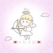 ヒメ日記 2025/06/12 18:46 投稿 りお LOVE横浜店(Iグループ)