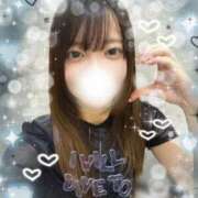 ヒメ日記 2025/07/14 10:17 投稿 あいす コンカフェ×オナクラ あいこねくと