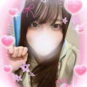 あいす しゅっきん🍨 コンカフェ×オナクラ あいこねくと