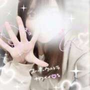 あいす あいす出勤してます🍨 コンカフェ×オナクラ あいこねくと