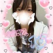 あいす 本日も完売でしたアリガトウ！🍨 コンカフェ×オナクラ あいこねくと