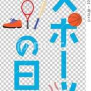 ヒメ日記 2025/10/13 10:48 投稿 こずえ 完熟ばなな 立川