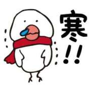 ヒメ日記 2025/12/14 10:32 投稿 こずえ 完熟ばなな 立川