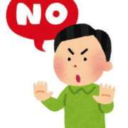 ヒメ日記 2026/03/16 02:02 投稿 ★りの Le CELINU（ル・セリーヌ）