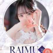 らいむ グラビア載りました🥰 Le CELINU（ル・セリーヌ）