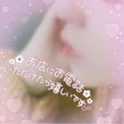 ヒメ日記 2025/06/14 15:36 投稿 九蓮宝燈あまね OL精薬