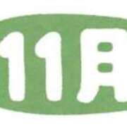 ヒメ日記 2025/11/04 23:48 投稿 九蓮宝燈あまね OL精薬