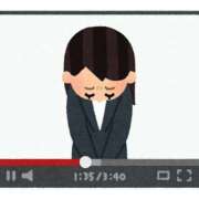 九蓮宝燈あまね 对不起 OL精薬