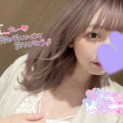 ヒメ日記 2025/09/01 14:00 投稿 亜萌-あも【FG系列】 ほんとうの人妻 厚木店【FG系列】