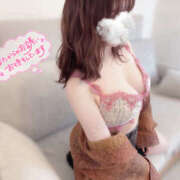 ヒメ日記 2025/11/20 22:58 投稿 亜萌-あも【FG系列】 ほんとうの人妻 厚木店【FG系列】