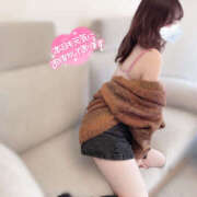 亜萌-あも【FG系列】 まったり癒されに来ませんか🤍 ほんとうの人妻 厚木店【FG系列】