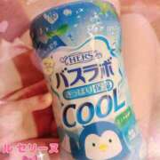 ヒメ日記 2025/06/27 10:00 投稿 ★れみ Le CELINU（ル・セリーヌ）