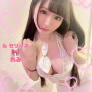 ヒメ日記 2025/06/28 10:39 投稿 ★れみ Le CELINU（ル・セリーヌ）