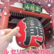 ヒメ日記 2025/08/04 10:00 投稿 ★れみ Le CELINU（ル・セリーヌ）