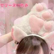 ヒメ日記 2025/08/22 02:39 投稿 ★れみ Le CELINU（ル・セリーヌ）