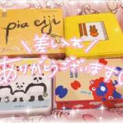 ヒメ日記 2025/08/28 23:44 投稿 ★れみ Le CELINU（ル・セリーヌ）