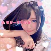 ヒメ日記 2025/09/02 23:58 投稿 ★れみ Le CELINU（ル・セリーヌ）