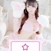 ヒメ日記 2025/09/21 13:14 投稿 ★れみ Le CELINU（ル・セリーヌ）