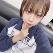 ヒメ日記 2025/10/29 13:41 投稿 みゆ 船橋ときめき女学園