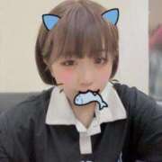 ヒメ日記 2025/11/04 12:02 投稿 みゆ 船橋ときめき女学園