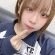 ヒメ日記 2026/01/10 17:21 投稿 みゆ 船橋ときめき女学園