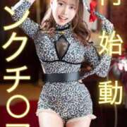 ヒメ日記 2025/09/07 17:45 投稿 ★翠夏 Le CELINU（ル・セリーヌ）