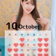 ヒメ日記 2025/09/30 17:45 投稿 ★翠夏 Le CELINU（ル・セリーヌ）