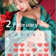 ヒメ日記 2026/01/18 06:00 投稿 ★翠夏 Le CELINU（ル・セリーヌ）