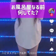 ヒメ日記 2025/07/20 09:20 投稿 すばる ドリーム水戸