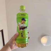 ヒメ日記 2025/06/13 11:01 投稿 らき One More 奥様　松戸店