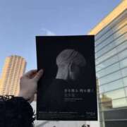 ヒメ日記 2025/06/28 09:59 投稿 らき One More 奥様　松戸店