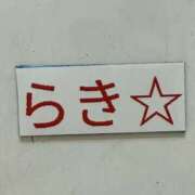 ヒメ日記 2025/08/22 03:39 投稿 らき One More 奥様　松戸店
