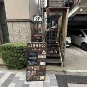 らき しゅっしゅっしゅっきーん One More 奥様　松戸店