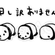 ヒメ日記 2025/09/11 09:26 投稿 さな ぽちゃらん神栖店