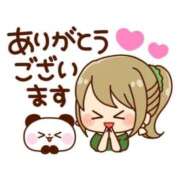 ヒメ日記 2026/02/10 12:06 投稿 さな ぽちゃらん神栖店