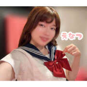 ヒメ日記 2025/11/12 20:20 投稿 えなつ ドリーム水戸