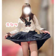 ヒメ日記 2025/11/20 11:50 投稿 えなつ ドリーム水戸