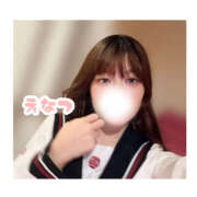 ヒメ日記 2025/11/21 08:20 投稿 えなつ ドリーム水戸