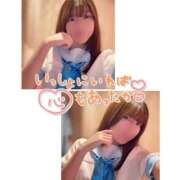 ヒメ日記 2026/01/16 16:00 投稿 えなつ ドリーム水戸