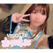 ヒメ日記 2026/01/17 01:40 投稿 えなつ ドリーム水戸