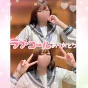 ヒメ日記 2026/01/17 08:00 投稿 えなつ ドリーム水戸