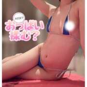 ヒメ日記 2026/01/20 11:30 投稿 えなつ ドリーム水戸