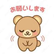 ヒメ日記 2025/09/29 10:47 投稿 るり 制服天国（ユメオト）