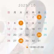 ヒメ日記 2025/09/23 20:06 投稿 津川さち 断りきれない美人マッサージ嬢たち