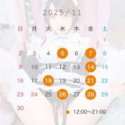 ヒメ日記 2025/10/19 15:02 投稿 津川さち 断りきれない美人マッサージ嬢たち