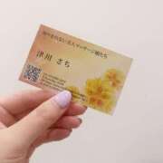 ヒメ日記 2025/11/12 21:02 投稿 津川さち 断りきれない美人マッサージ嬢たち