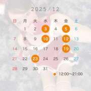 ヒメ日記 2025/11/19 13:01 投稿 津川さち 断りきれない美人マッサージ嬢たち